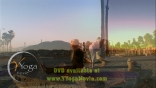 YY_Prod-Still_(02